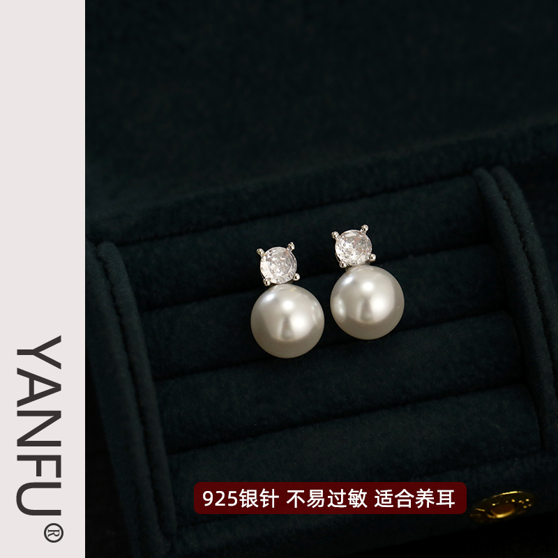 甜美小灯泡轻奢简约百搭气质耳饰