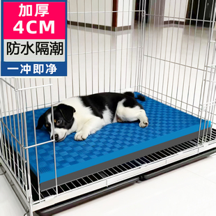 宠物狗狗笼子垫板睡垫加厚保暖防潮防水免洗冬四季围栏泡沫地垫子