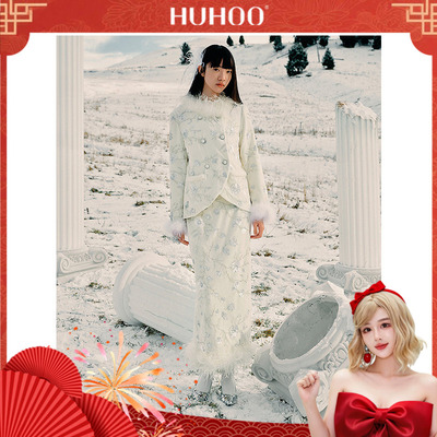 【呼呼专享】MAXRIENY复古重工亮片丝绒绣花半裙中式拜年服