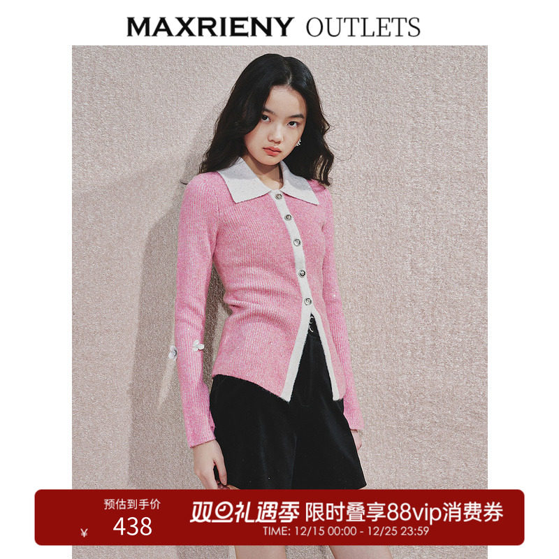 优雅浪漫复古金扣毛衫