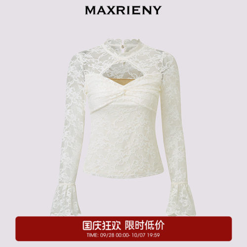 清雅蕾丝上衣