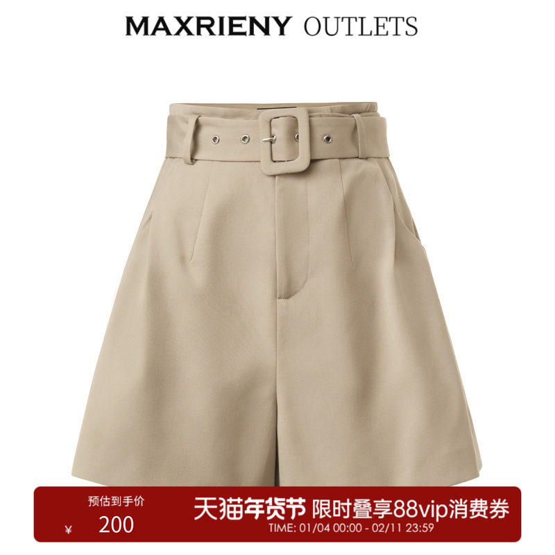 【奥莱】MAXRIENY卡其色阔腿裤秋季蝴蝶结短裤美腿裤,女装/女士精品,休闲裤,淘宝优惠券,粉丝福利购,淘宝优惠卷