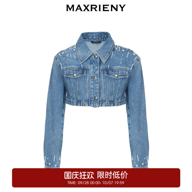 【奥莱】MAXRIENY复古截短钉珠宽肩截短牛仔外套早上衣图片
