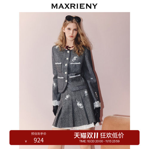 宽松H型外套，细腻绣花与珠片交织
