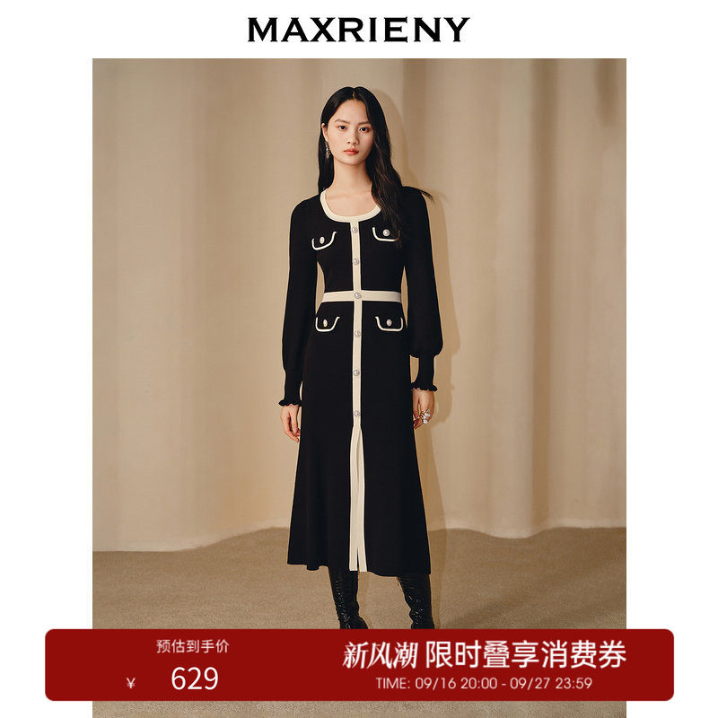 【奥莱】MAXRIENY赫本风连衣裙名媛撞色针织裙子图片