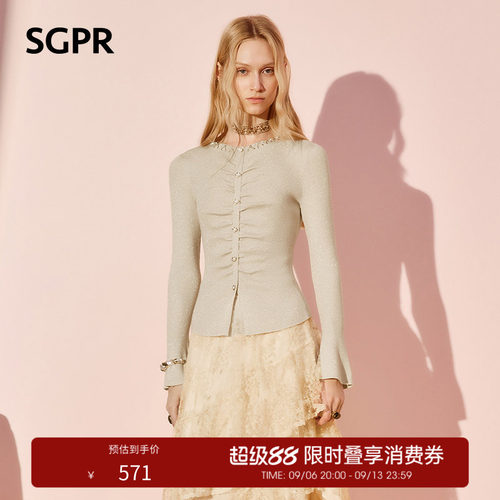 合身版型优雅百搭毛衫，精致纽扣