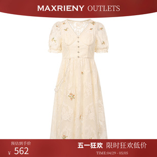 MAXRIENY蕾丝短裙夏季 法式 奥莱 复古连衣裙设计感仙女A字裙子