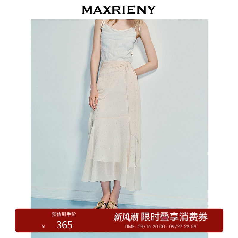 【奥莱】MAXRIENY半身裙侧边系带层叠半裙高级感图片
