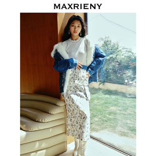 MAXRIENY精致浪漫复古感丝绒提花直筒半裙裙子 奥莱