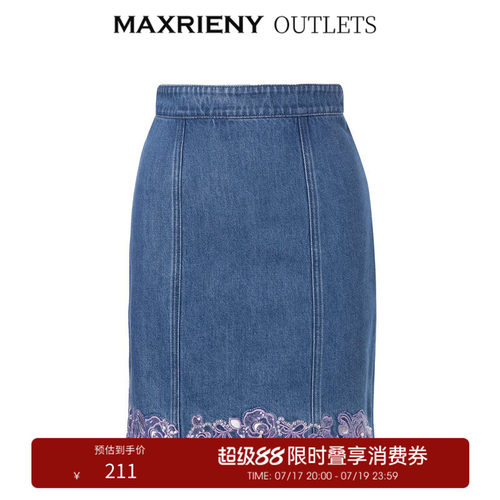 休闲牛仔凸显时尚品味，修饰下半身曲线