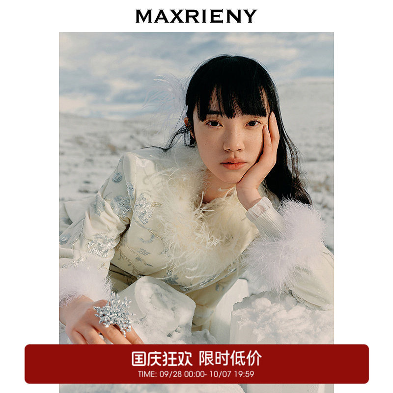 【奥莱】MAXRIENY精致复古感重工亮片丝绒绣花外套女图片