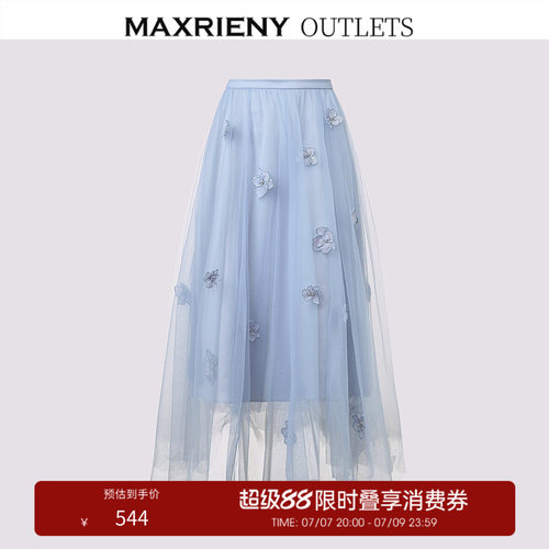 手工花朵钉珠、华丽网纱加印花双层复合面料