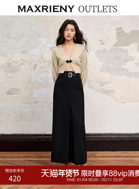 【奥莱】MAXRIENY垂坠感满钻工字褶直筒黑色长裙半裙