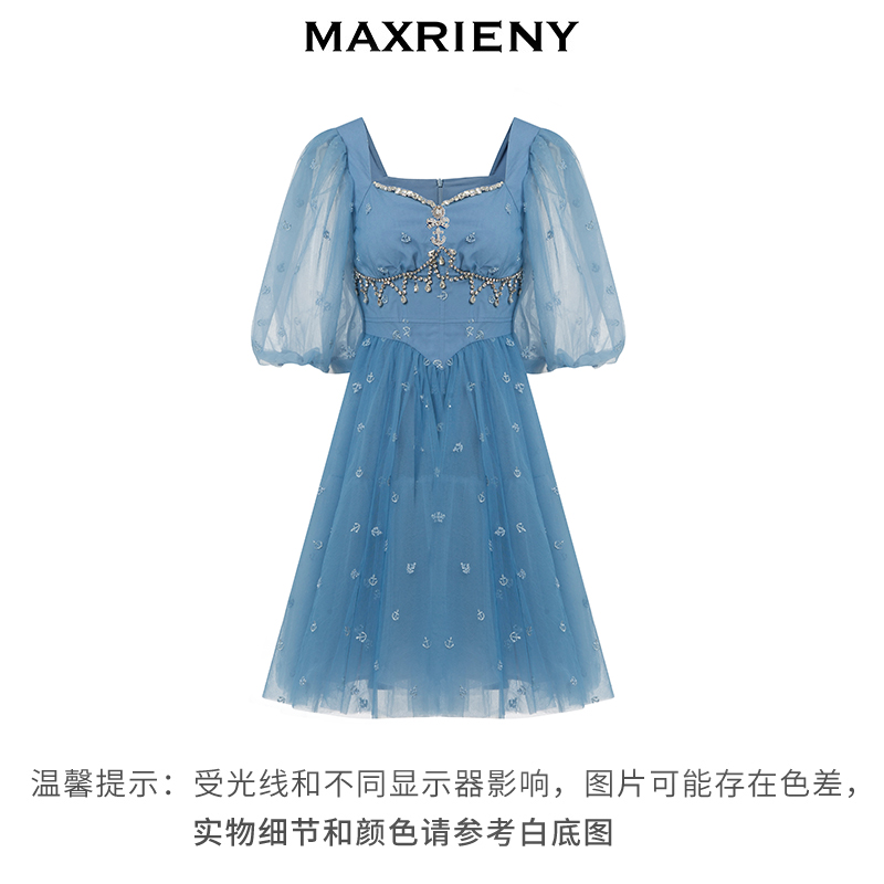 华丽钉珠装饰,鱼骨收腰设计