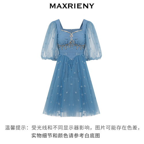 华丽钉珠装饰,鱼骨收腰设计