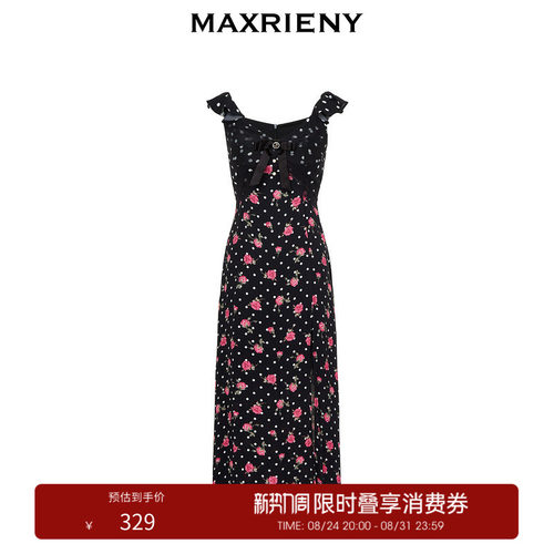 波点与花卉图案，增添浪漫法式氛围