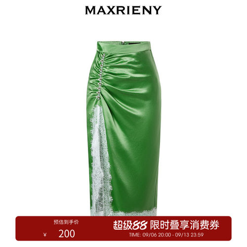 奥莱缎面MaxRieny半裙