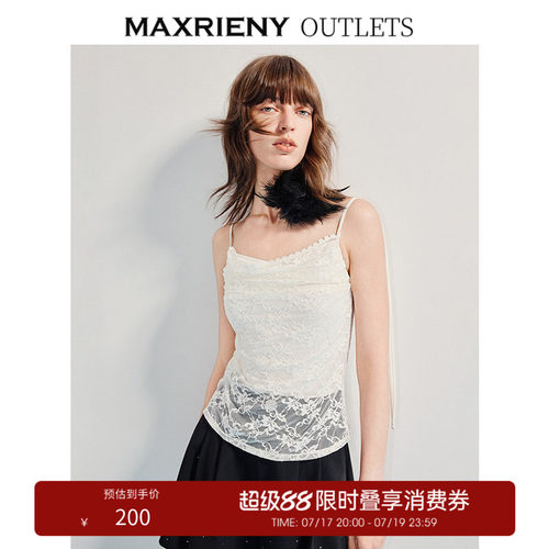 收腰绑带蕾丝吊带上衣