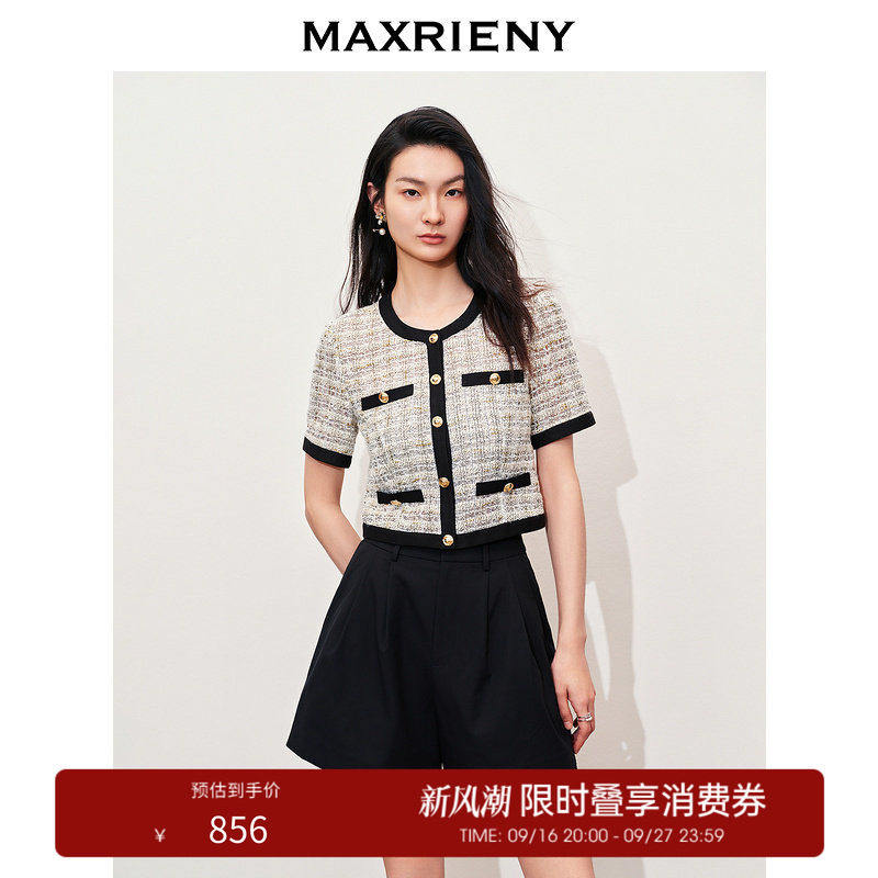 【奥莱】MAXRIENY千金小香风率性直身花纱外套图片