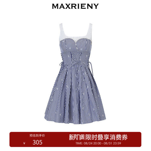 腰间芭蕾抽绳设计，展现女性曼妙身姿