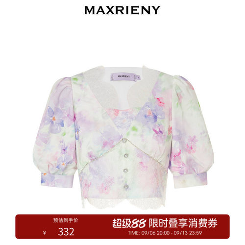V领设计结合蕾丝面料，巧妙露肤