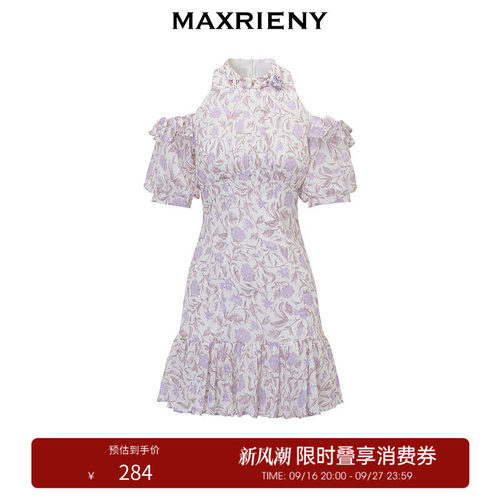 玫瑰印花
