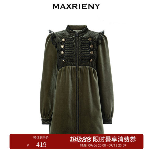 丝绒、复古、减龄