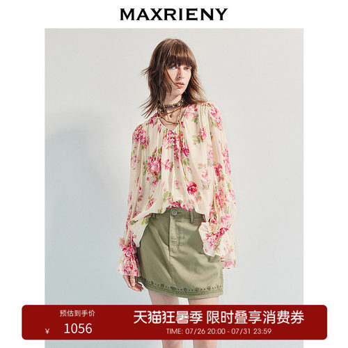 立体花朵装饰、小金珠点缀