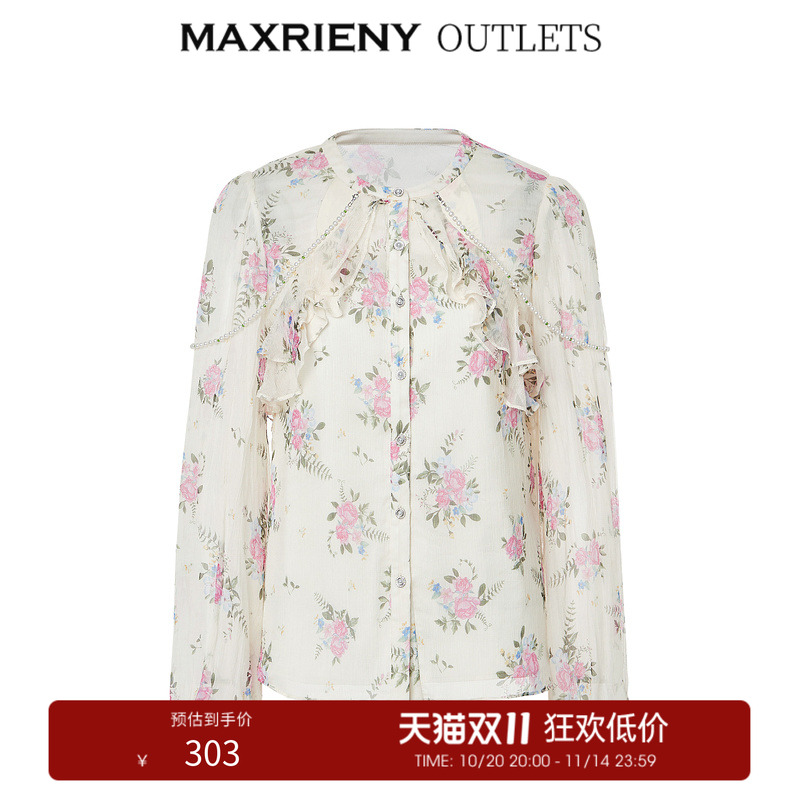 花卉团簇花朵印花