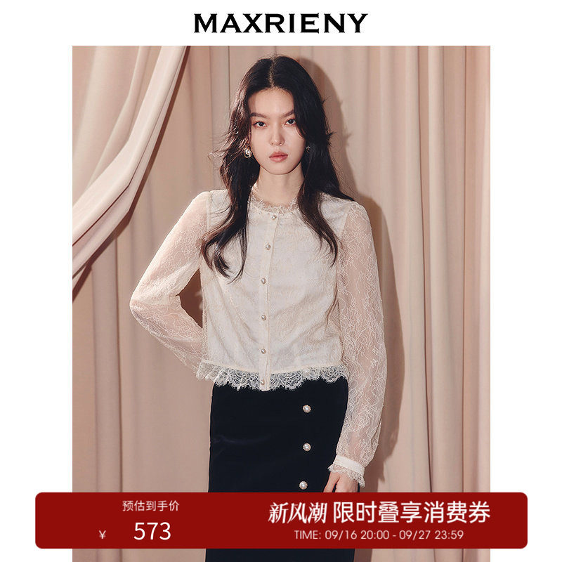 【奥莱】MAXRIENY宫廷复古风穿搭蕾丝雪纺衫华丽灯笼袖上衣女图片