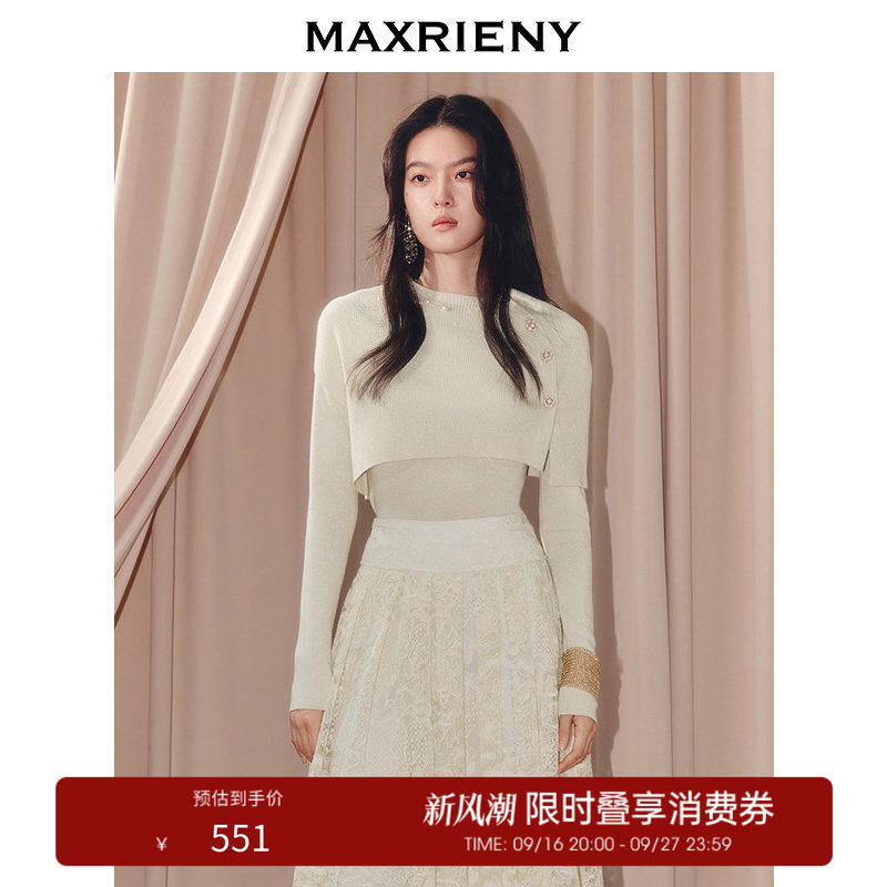 【奥莱】MAXRIENY披肩小众套头毛针织衫羊毛混纺收腰长袖上衣图片