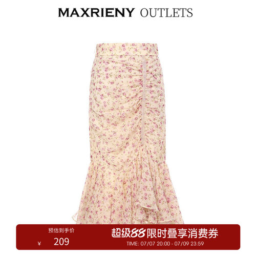 褶皱碎花半身裙MaxRieny洋气