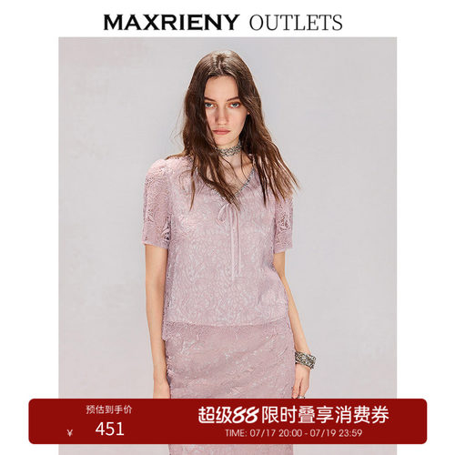 编织感蕾丝上衣，缎面绑带设计