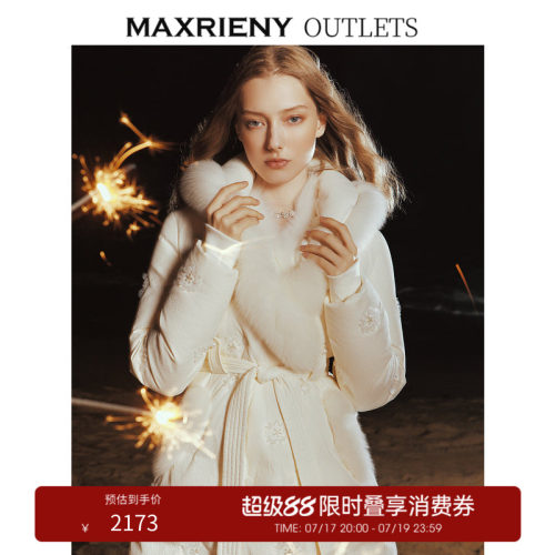 狐狸毛领温暖，立体花钉珠刺绣工艺轻奢华丽