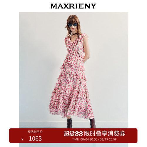 裙身多层荷叶边设计、后领处系绳