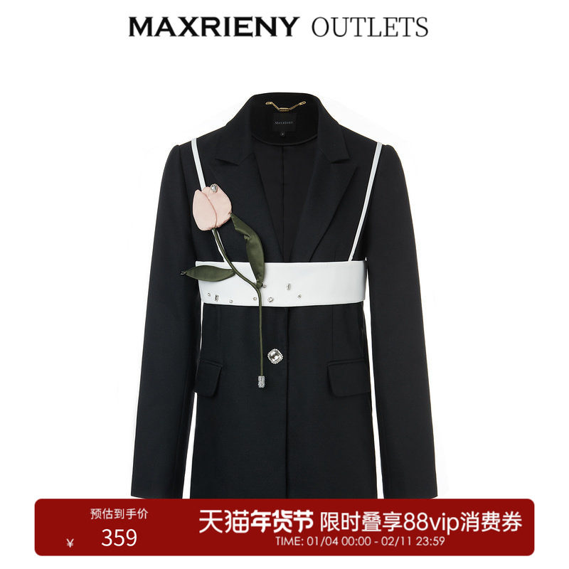 【奥莱】MAXRIENY吊带西服外套秋季一粒扣西装上衣,女装/女士精品,西装,淘宝优惠券,粉丝福利购,淘宝优惠卷