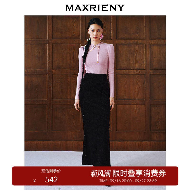 【奥莱】MAXRIENY贵雅新中式半身裙盘扣开叉裙子鱼尾半裙图片