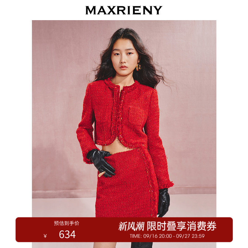 【奥莱】MAXRIENY华丽立体边缘装饰小香风红色外套图片