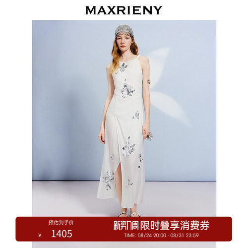 修身无袖连衣裙