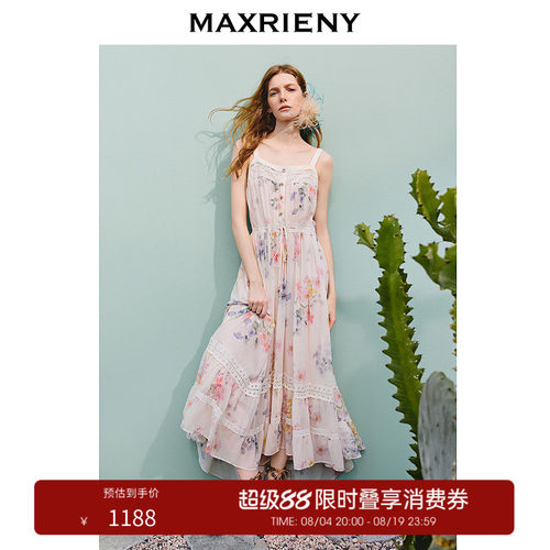 棉感蕾丝织带拼接	浪漫感印花面料