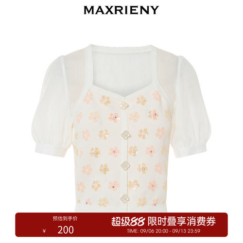 粉、紫双色花朵提花，幻彩亮片刺绣花瓣