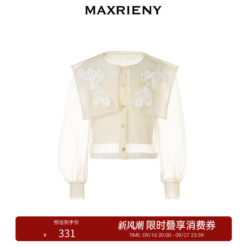 【奥莱】MAXRIENY精致华丽藤蔓刺绣方领上衣图片