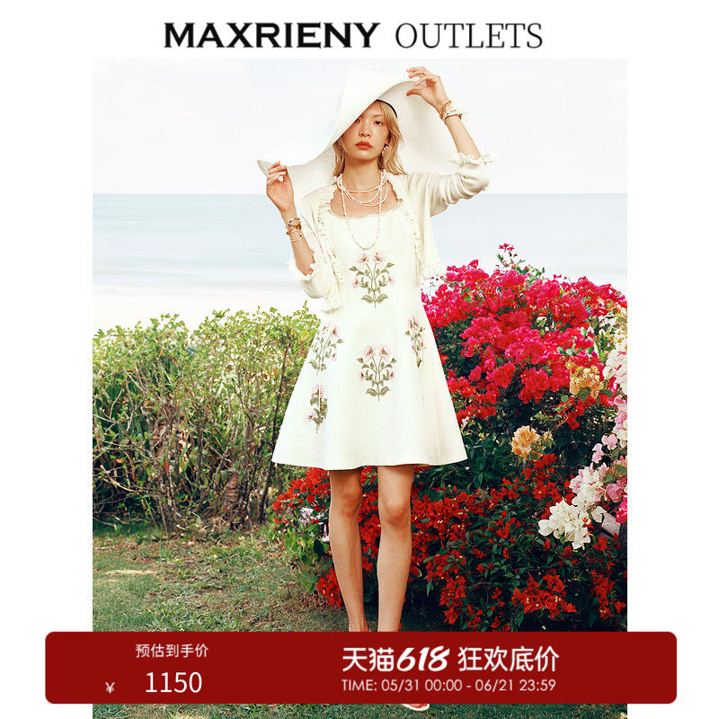 【奥莱】MAXRIENY繁花小白裙华丽立体钉珠贴花连衣裙甜美