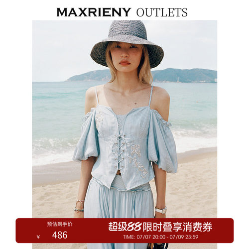 绑带设计	重工绣花	精致吊带