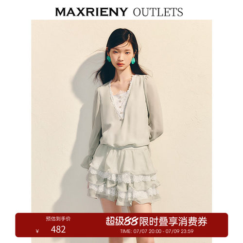 领口蕾丝拼接设计，多层裙摆设计
