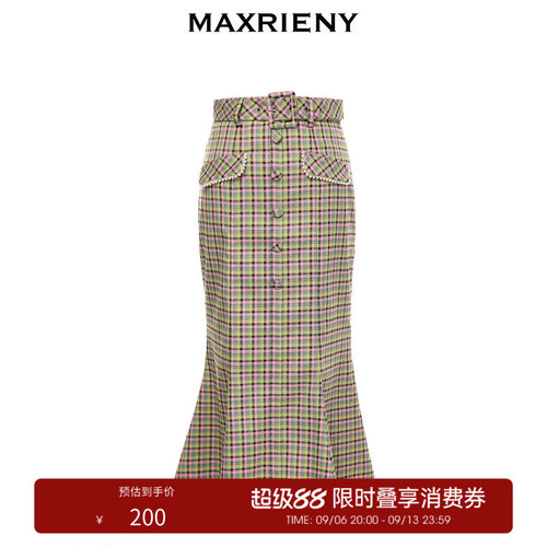 MaxRieny格纹半身裙洋气