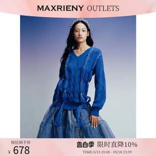 MAXRIENY克莱因蓝宝石毛衣针织衫 毛衫 奥莱 女