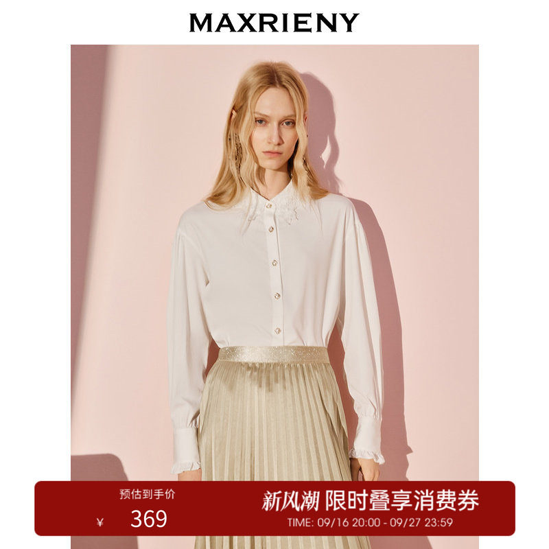 【奥莱】MAXRIENY宫廷复古绣花领落肩廓形衬衫宽松长袖上衣图片