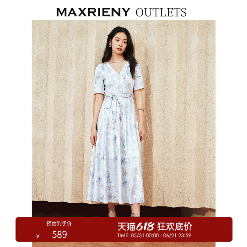 【奥莱】MAXRIENY欧式园艺复古风连衣裙茶歇裙仿珍珠钻扣流苏