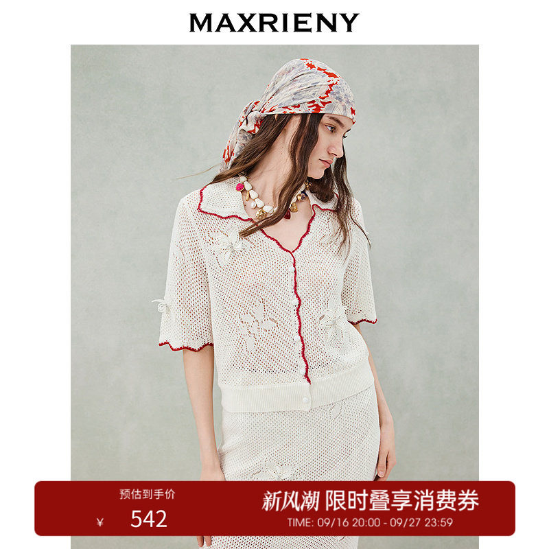 【奥莱】MAXRIENY镂空针织玉兰针织衫上衣外套图片